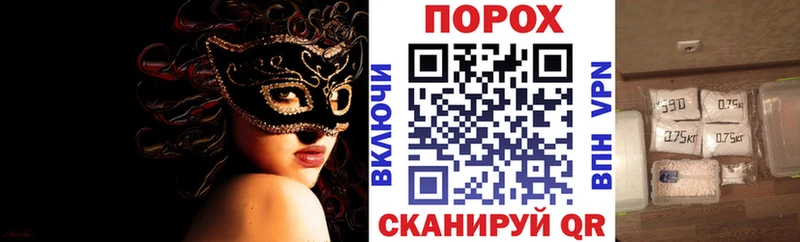 Амфетамин 98%  где купить наркоту  Наро-Фоминск 