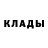 Метадон мёд Mike Morton