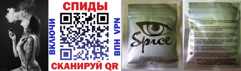 omg как зайти  Наро-Фоминск  Бутират BDO 33%  купить  цена 