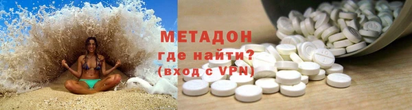 герыч Баксан