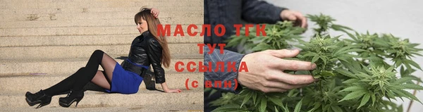 мдпв Ессентукская