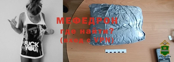 не бодяженный Балахна