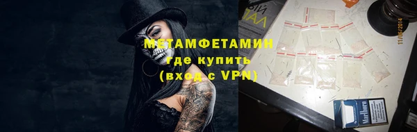не бодяженный Балахна