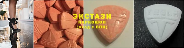 не бодяженный Балахна