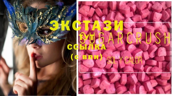 герыч Баксан