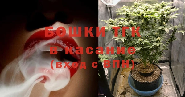 не бодяженный Балахна