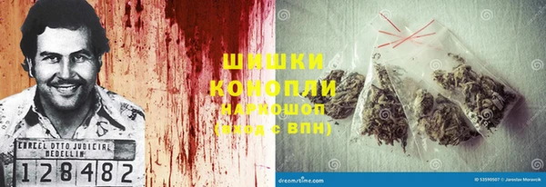 альфа пвп Балабаново