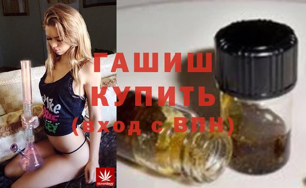 не бодяженный Балахна