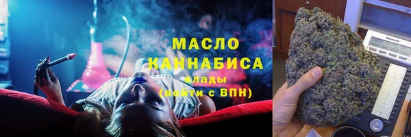 не бодяженный Балахна