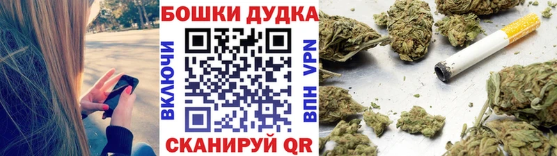 Конопля план  Наро-Фоминск 